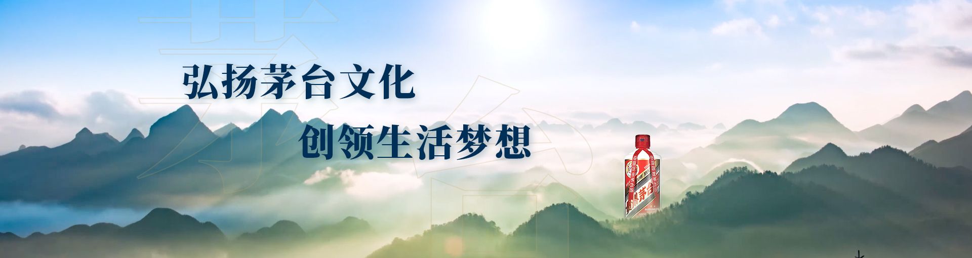 手机幻灯片1